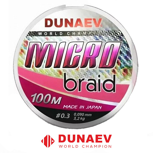 Шнур Dunaev Micro PEx4 PinkColor 100m 090