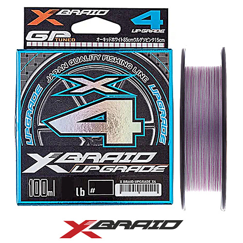 Плетёный шнур X-Braid (YGK) Upgrade X4 100м 01