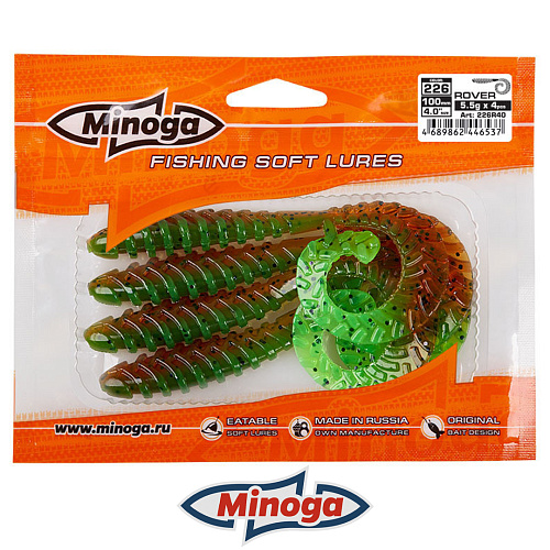 Твистер Minoga Rover 226 3