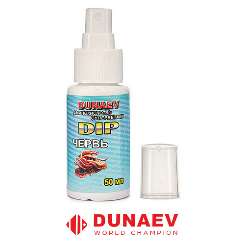 Арома Dunaev Дип 50ml червь
