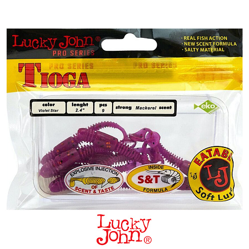 Виброхвост Lucky John Tioga 2.4 S26 1