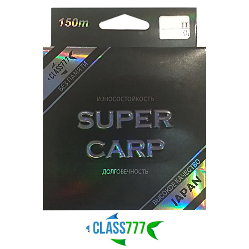 Леска Class777 Super Carp 150м 00