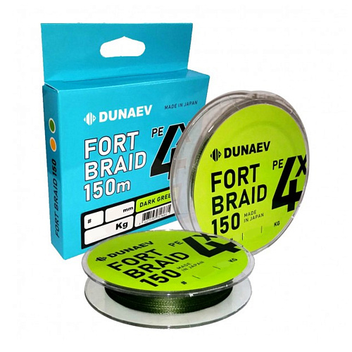 Шнур Dunaev Fortbraid PEx4 Dark Green 150м 001