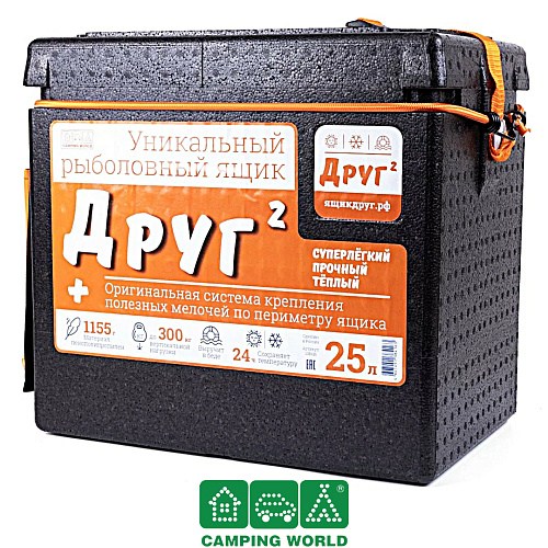 Ящик зима Camping World Друг 2 08