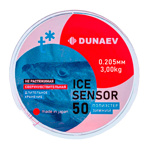 Эстер Dunaev Ice Sensor 50m 205