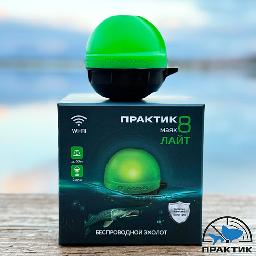 Эхолот Практик 8 Маяк Лайт 03