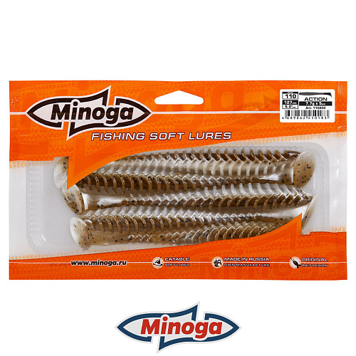 Виброхвост Minoga Action 110 2
