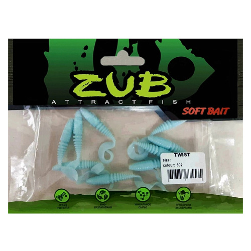 Твистер ZUB Twist 2,0 502 02