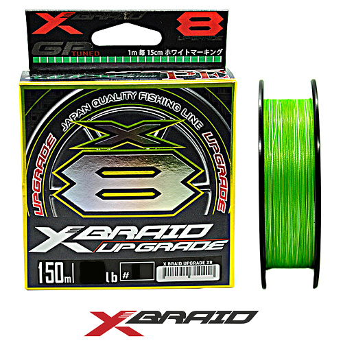 Шнур X-Braid (YGK) Upgrade X8 150м 01
