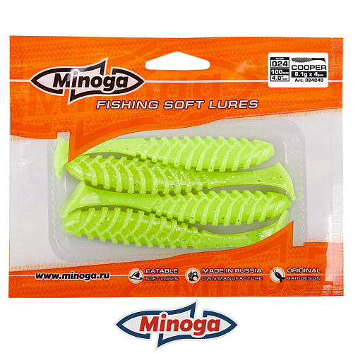Виброхвост Minoga Cooper 024 3