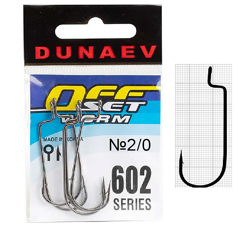 Крючок Dunaev Offset Worm 602 2.0