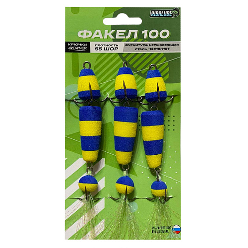Мандула RibaLure Факел  100 08