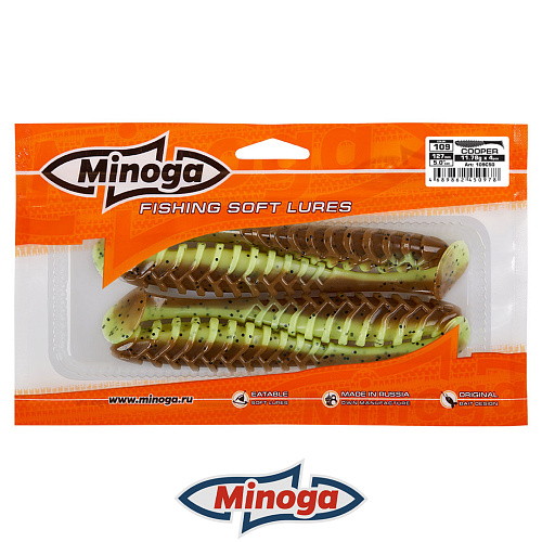 Виброхвост Minoga Cooper 109 3