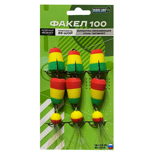 Мандула RibaLure Факел  100 15