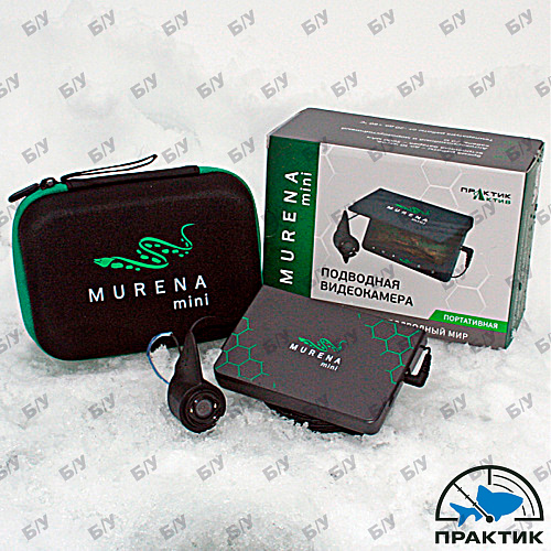 Подводная камера БУ Murena Mini 02