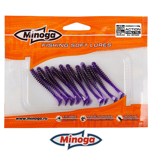 Виброхвост Minoga Action 2.0 007 2