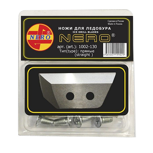 Ножи для ледобура Nero Ice Drill Blades левые прямые 01