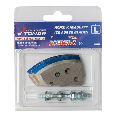Ножи для ледобура Iceberg левые Мокрый лед 00