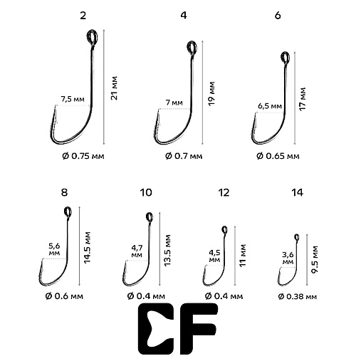 Одинарный крючок CF S hook  01