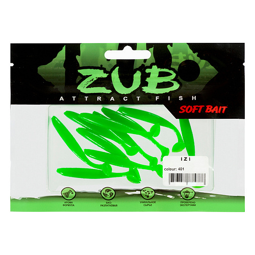 Виброхвост ZUB Izi 2 401 01