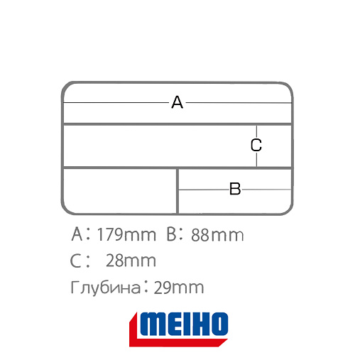 Коробка Meiho SFC Worm Case L 03
