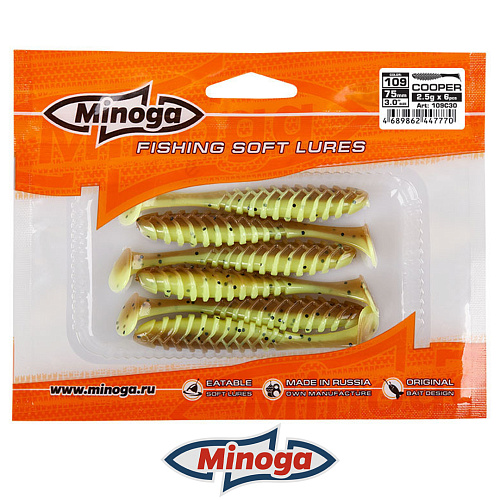 Виброхвост Minoga Cooper 109 3