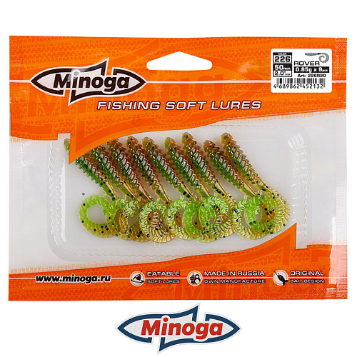 Твистер Minoga Rover 226 3