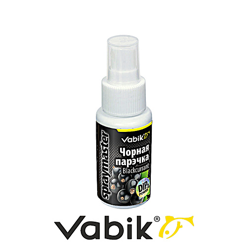 Аттрактант рыболовный Vabik Spray Master 34 черная смородина