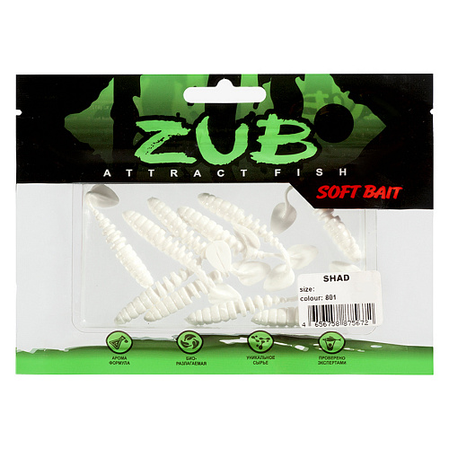 Виброхвост ZUB Shad 1,6-2,0 801 01
