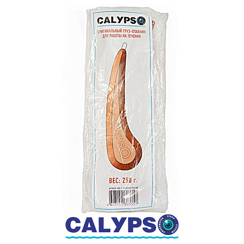 Груз-плавник Calypso для камеры 03