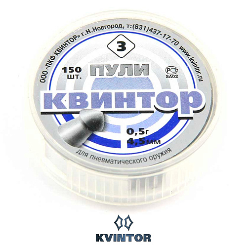 Пулька Квинтор №3 d4,5 Оживальная голова 02