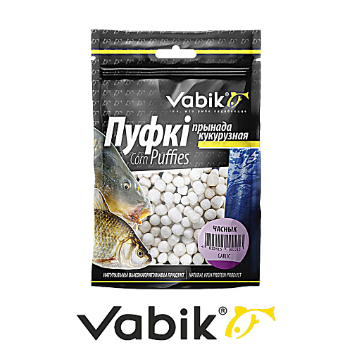 Приманка рыболовная Vabik Corn Puffies 15 чеснок