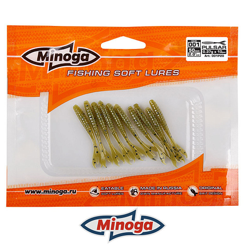 Слаг Minoga Pulsar 001 3