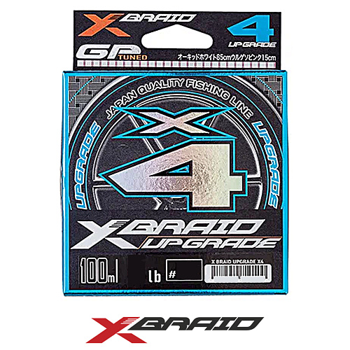 Плетёный шнур X-Braid (YGK) Upgrade X4 100м 00