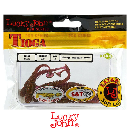 Виброхвост Lucky John Tioga 2.4 S14 1