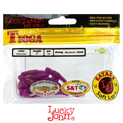 Виброхвост Lucky John Tioga 2.0 S26 1