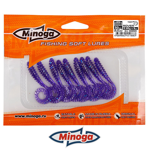 Твистер Minoga Rover 008 2