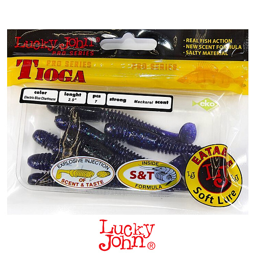 Виброхвост Lucky John Tioga 2.9 T52 1