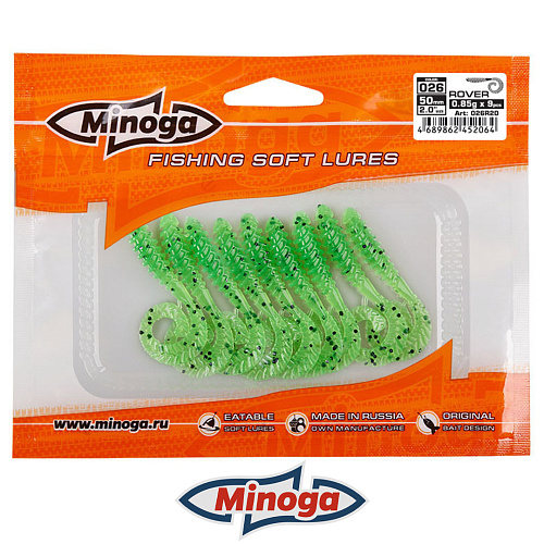 Твистер Minoga Rover 026 3