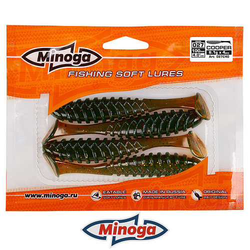 Виброхвост Minoga Cooper 027 3