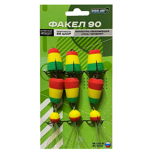 Мандула RibaLure Факел  90 15