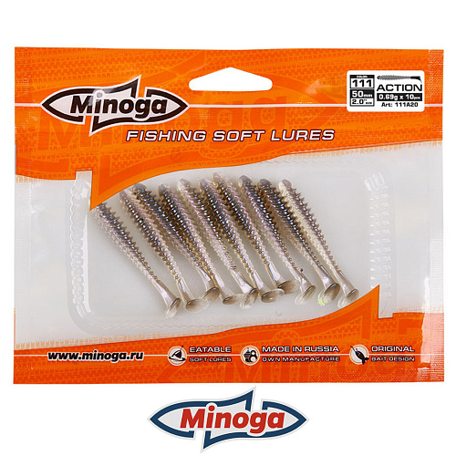 Виброхвост Minoga Action 2.0 111 2