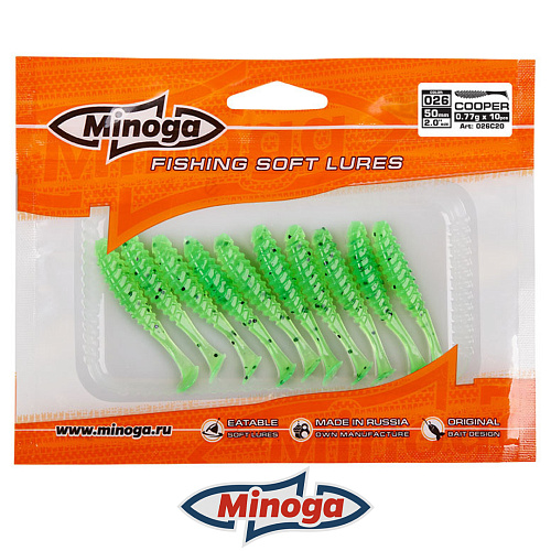 Виброхвост Minoga Cooper 026 3