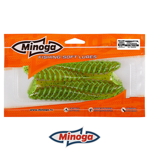 Виброхвост Minoga Cooper 022 3