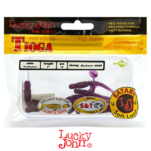 Виброхвост Lucky John Tioga 2.0 S13 1