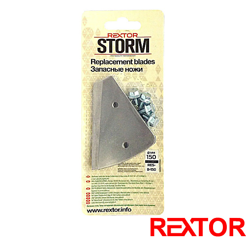 Ножи для ледобура Rextor Storm 04