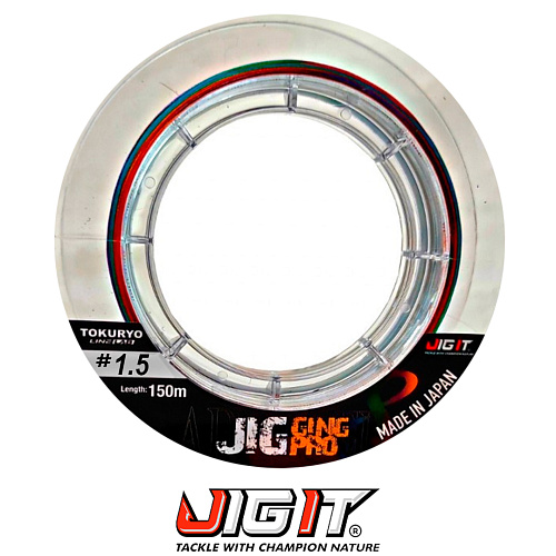 Шнур Jig-It×Tokuryo JiggingPro X8 5-Multi 150м 15
