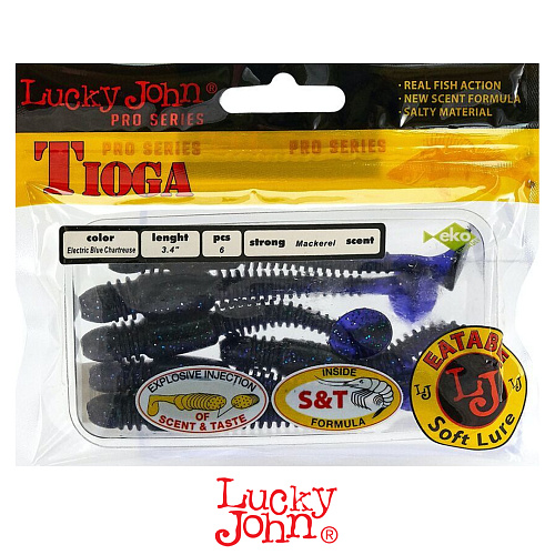 Виброхвост Lucky John Tioga 3.4 T52 1