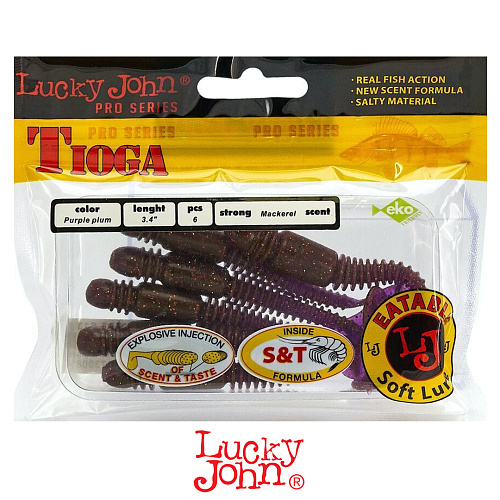 Виброхвост Lucky John Tioga 3.4 S13 1